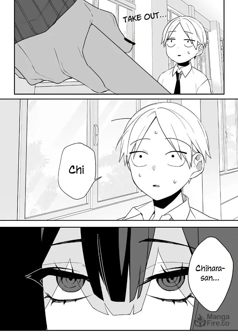 That Girl Is Cute... But Dangerous? Chapter 2 page 6 - 