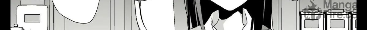 That Girl Is Cute... But Dangerous? Chapter 20 page 11 - 
