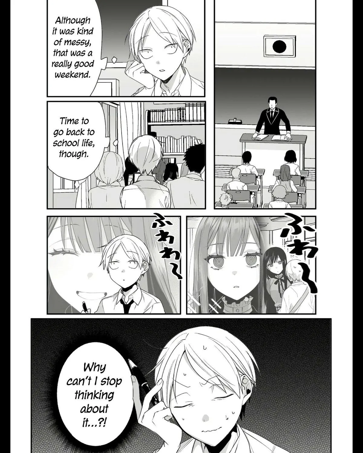 That Girl Is Cute... But Dangerous? Chapter 20 page 4 - 