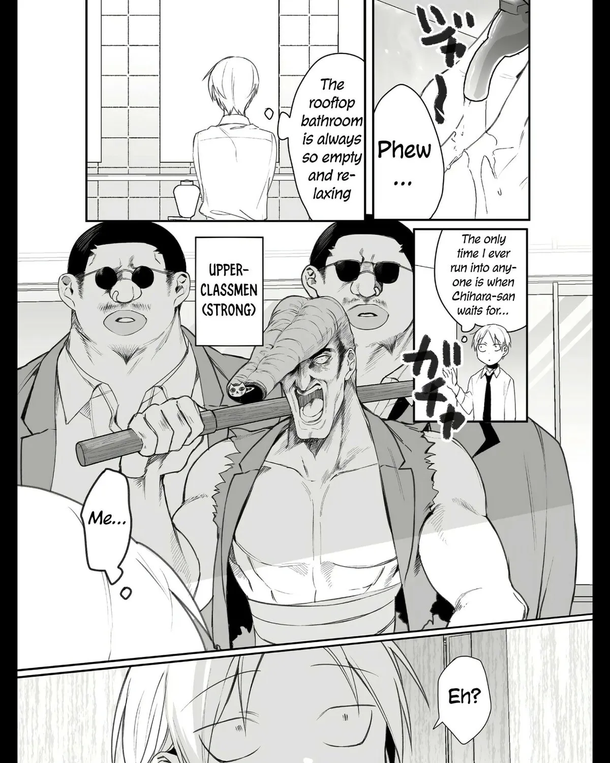 That Girl Is Cute... But Dangerous? Chapter 21 page 2 - 