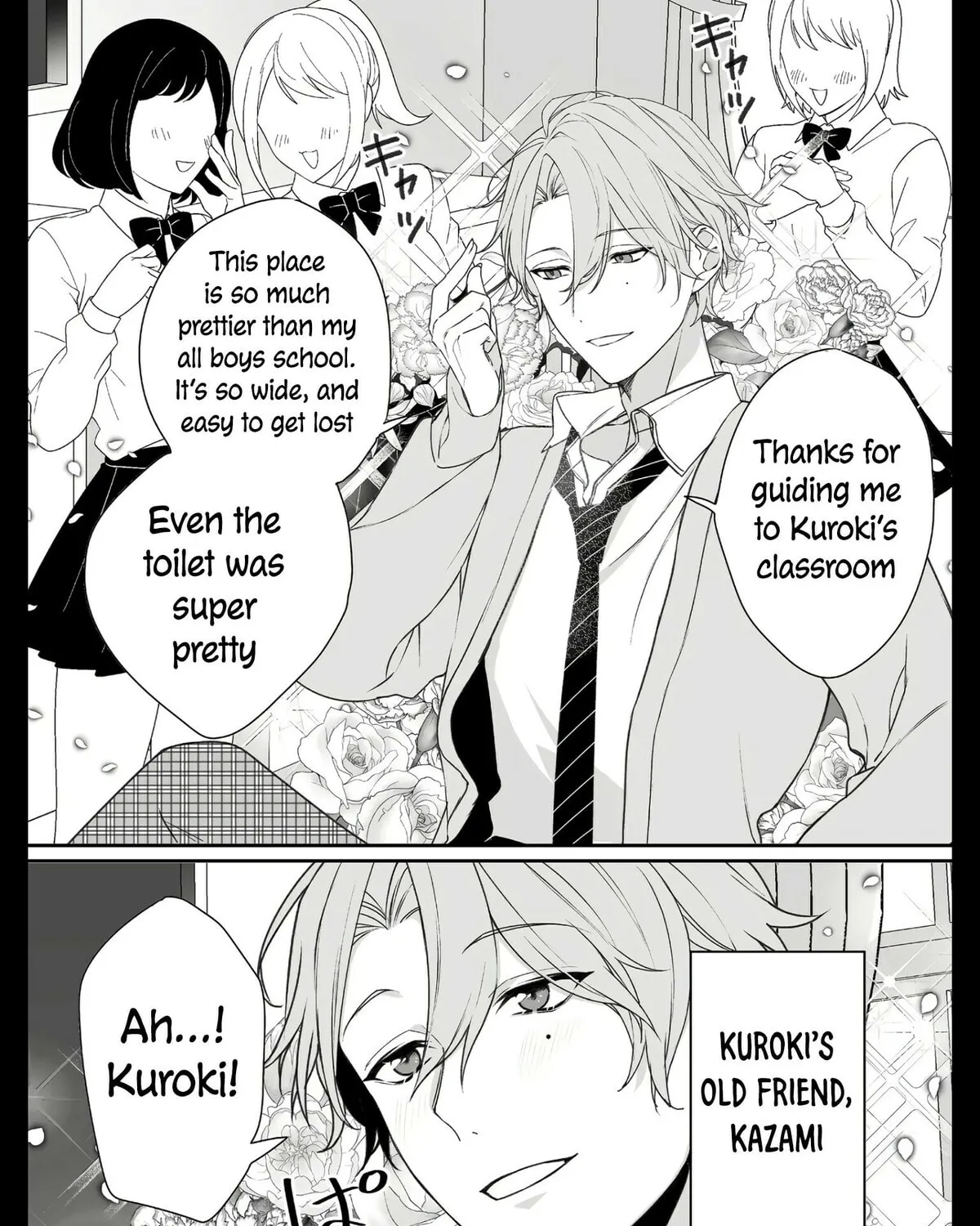 That Girl Is Cute... But Dangerous? Chapter 21 page 12 - 