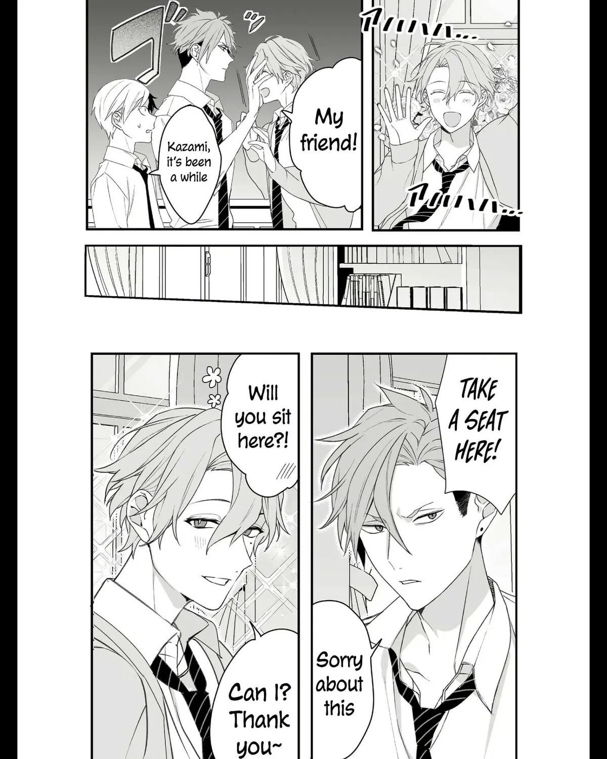 That Girl Is Cute... But Dangerous? Chapter 21 page 14 - 