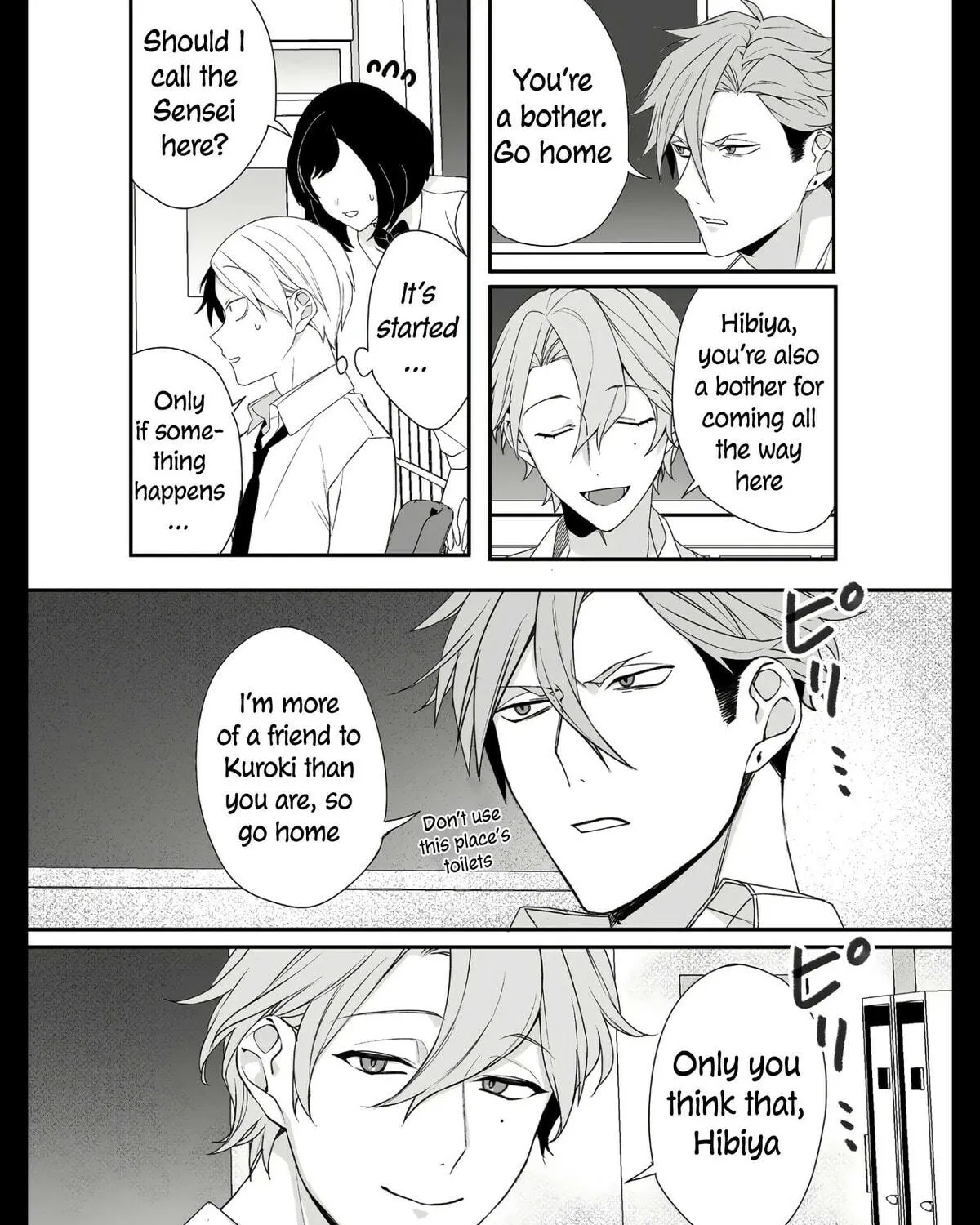 That Girl Is Cute... But Dangerous? Chapter 21 page 18 - 