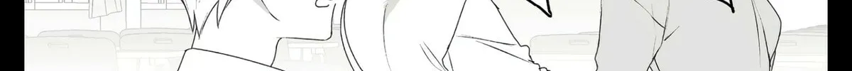 That Girl Is Cute... But Dangerous? Chapter 21 page 21 - 