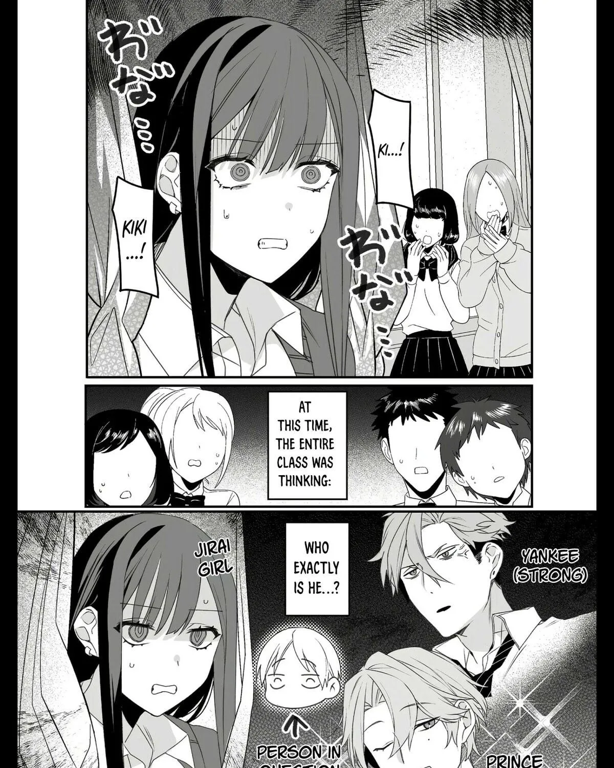 That Girl Is Cute... But Dangerous? Chapter 21 page 22 - 