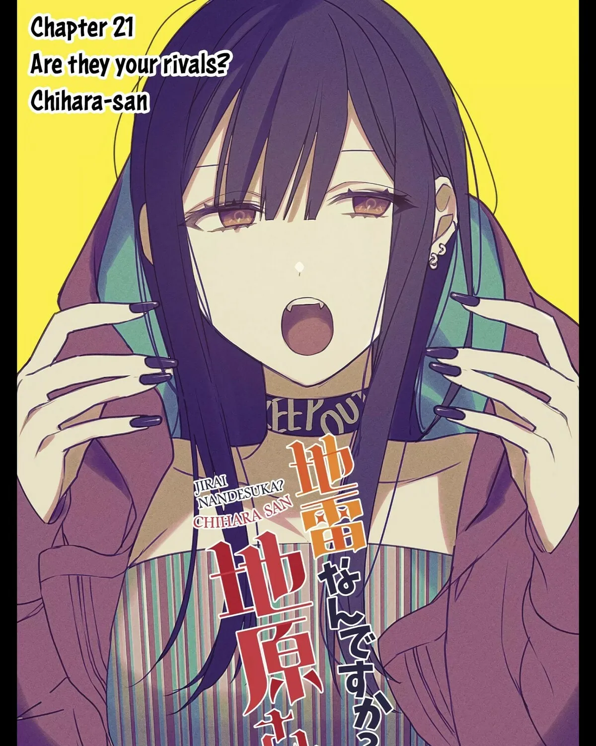 That Girl Is Cute... But Dangerous? Chapter 21 page 6 - 