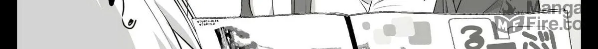 That Girl Is Cute... But Dangerous? Chapter 22 page 5 - 