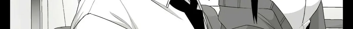 That Girl Is Cute... But Dangerous? Chapter 23 page 3 - 