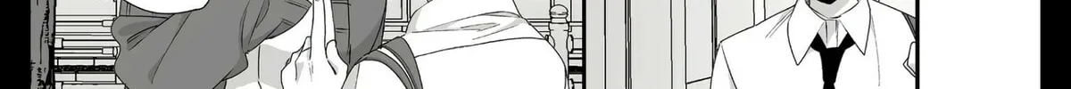 That Girl Is Cute... But Dangerous? Chapter 23 page 21 - 