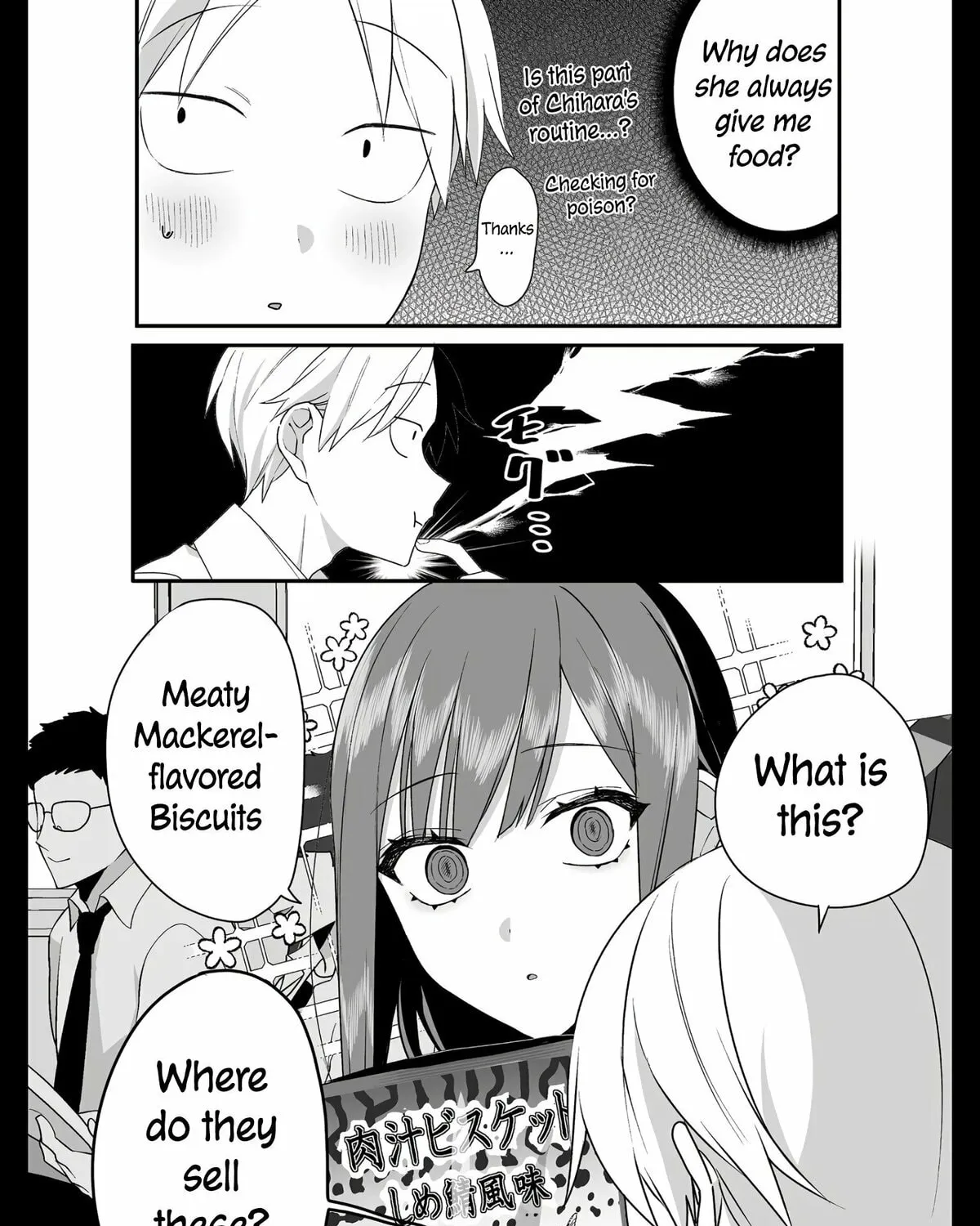 That Girl Is Cute... But Dangerous? Chapter 24 page 14 - 