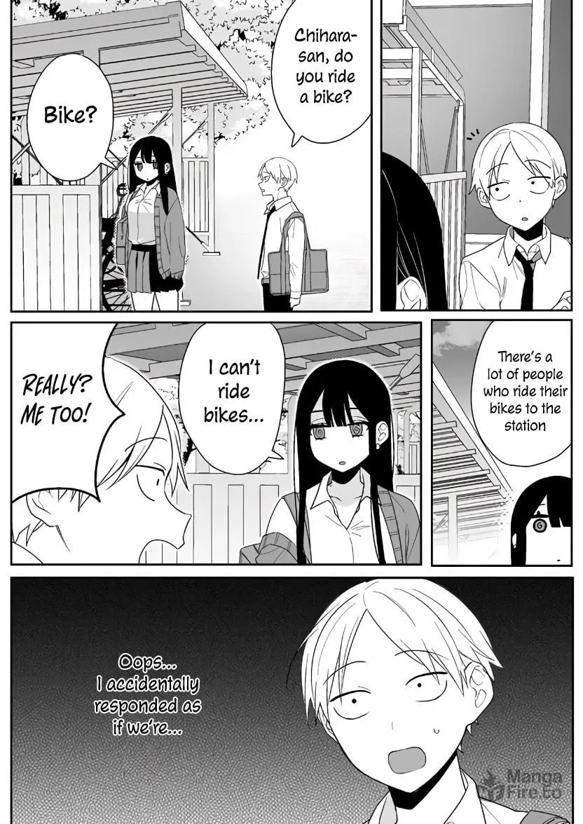That Girl Is Cute... But Dangerous? Chapter 3 page 12 - 