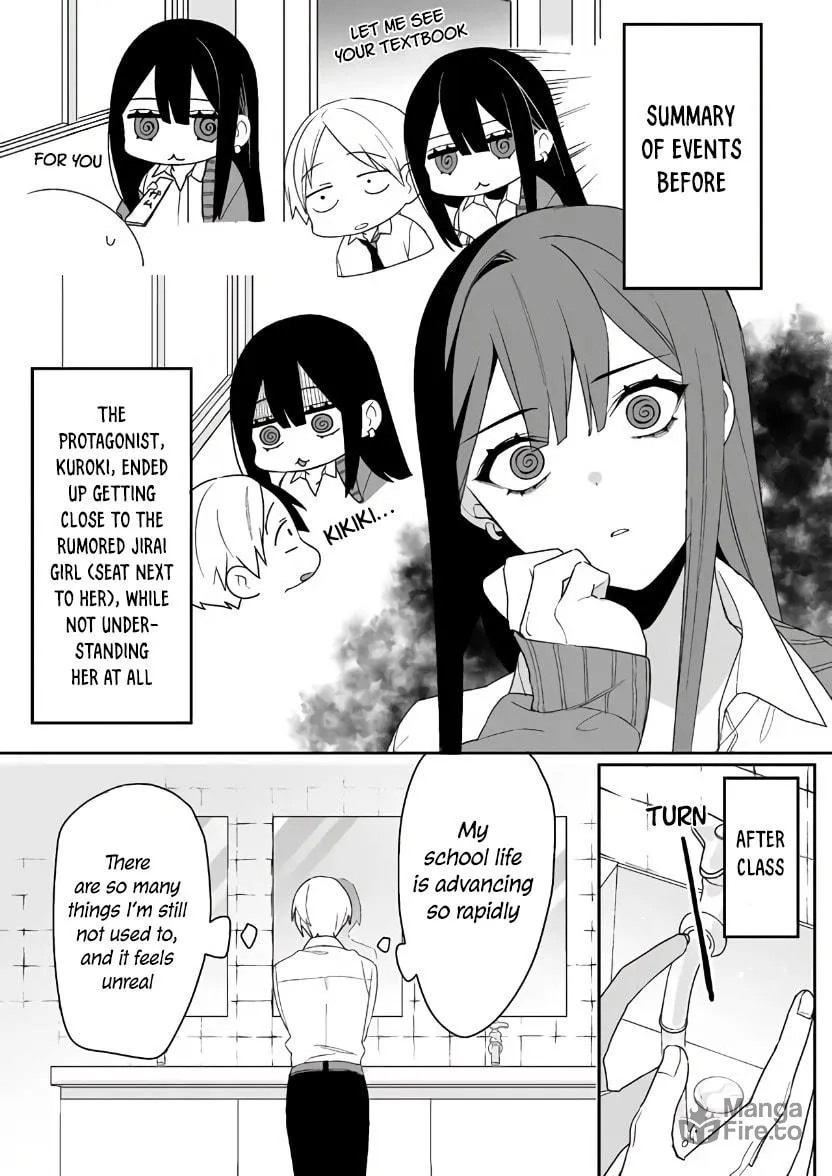 That Girl Is Cute... But Dangerous? Chapter 3 page 3 - 