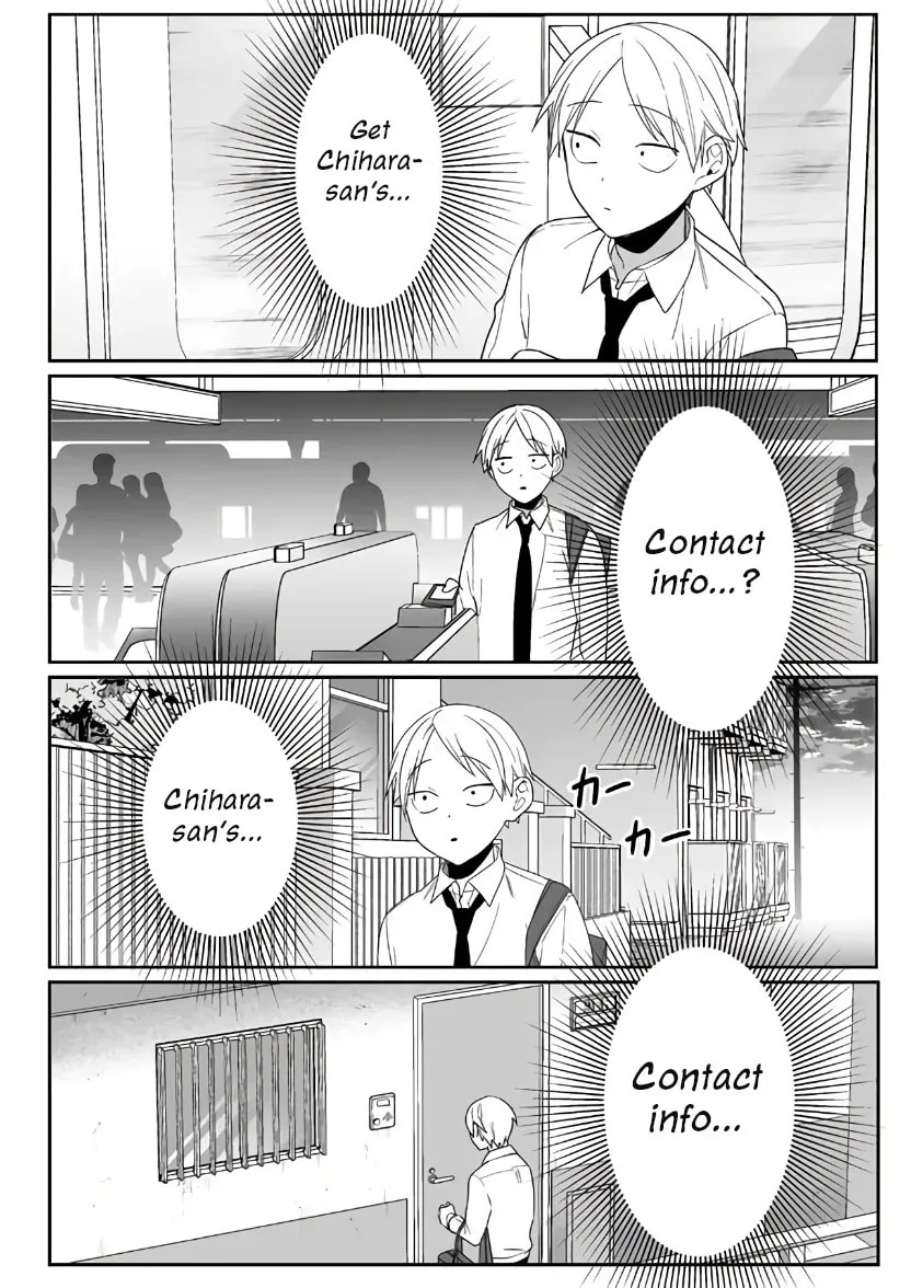 That Girl Is Cute... But Dangerous? Chapter 4 page 14 - 