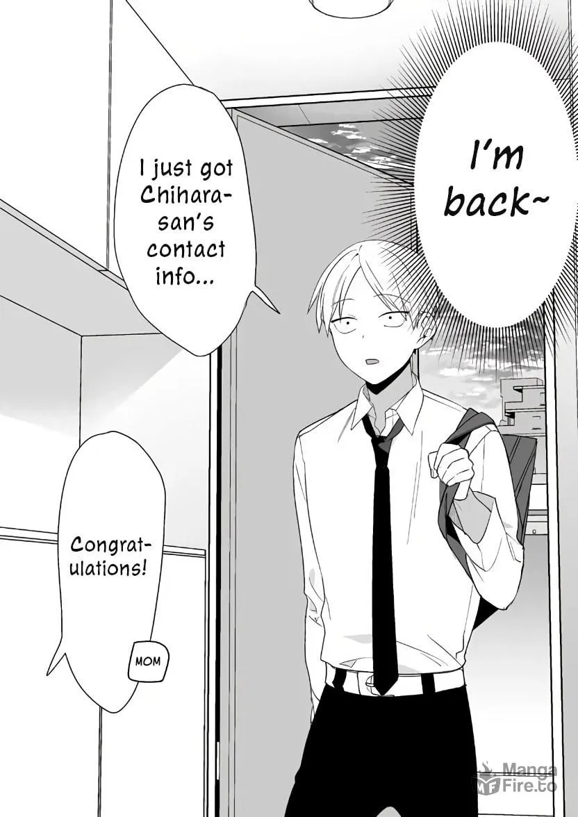 That Girl Is Cute... But Dangerous? Chapter 4 page 15 - 