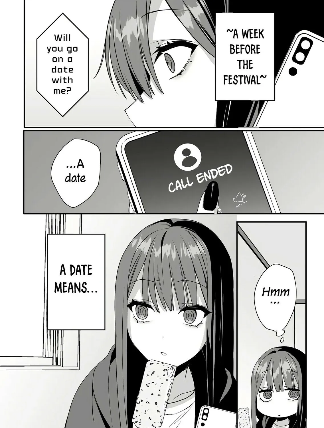 That Girl Is Cute... But Dangerous? Chapter 42 page 2 - 
