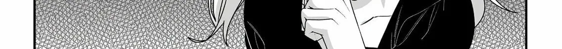 That Girl Is Cute... But Dangerous? Chapter 42 page 13 - 