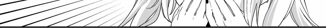 That Girl Is Cute... But Dangerous? Chapter 42 page 15 - 