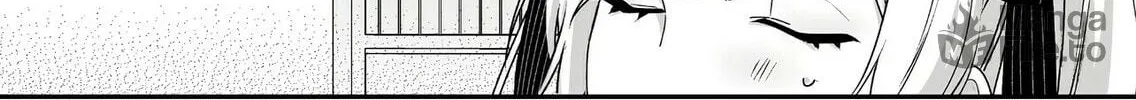 That Girl Is Cute... But Dangerous? Chapter 42 page 17 - 