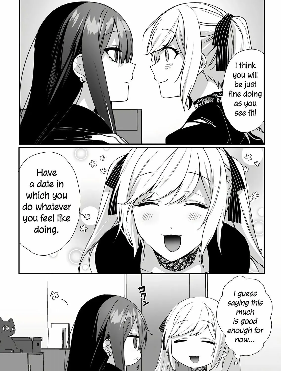 That Girl Is Cute... But Dangerous? Chapter 42 page 20 - 