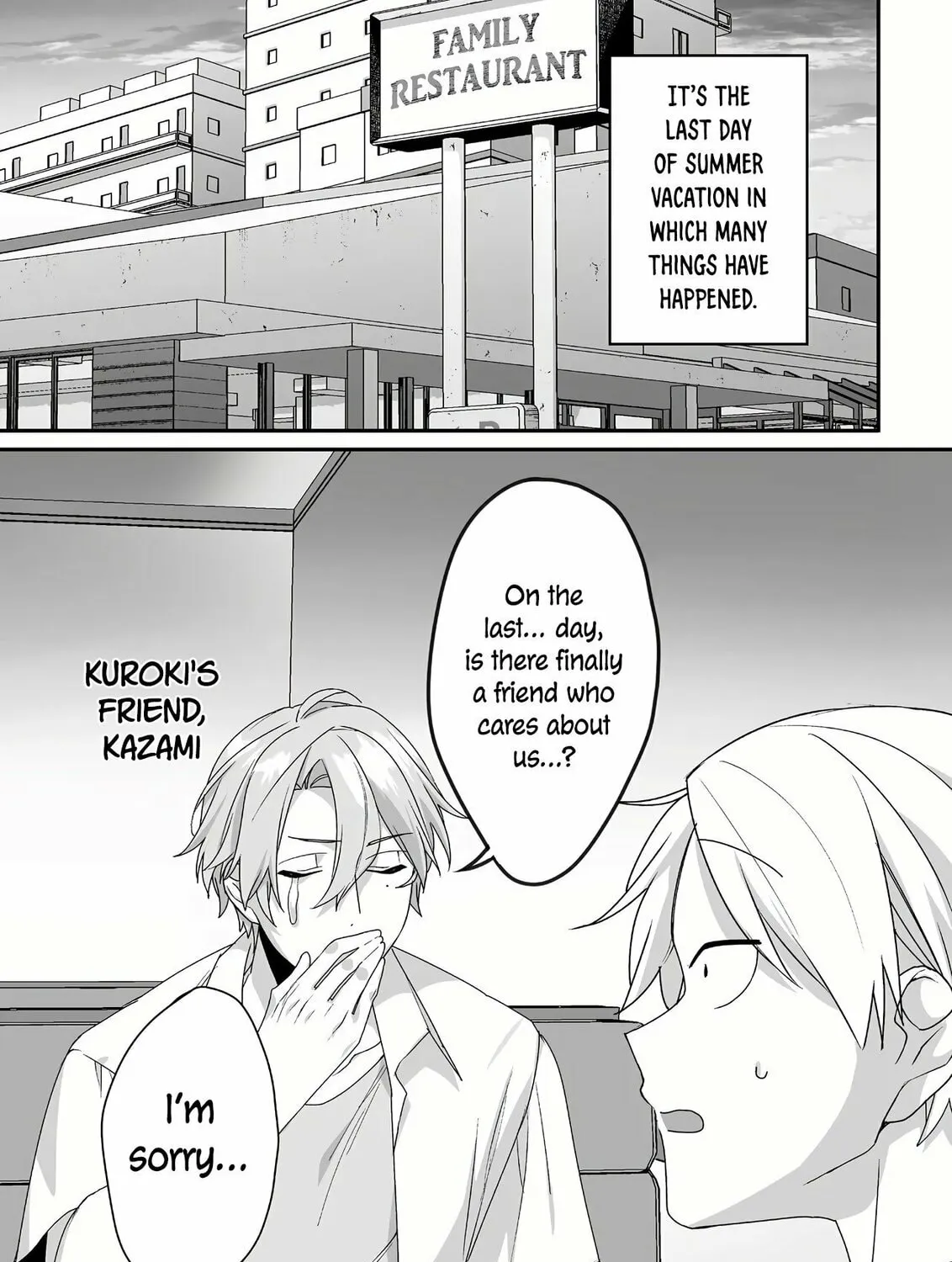 That Girl Is Cute... But Dangerous? Chapter 43 page 2 - 