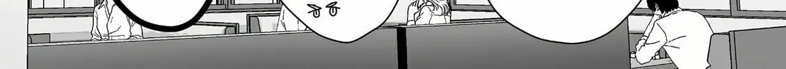 That Girl Is Cute... But Dangerous? Chapter 43 page 13 - 
