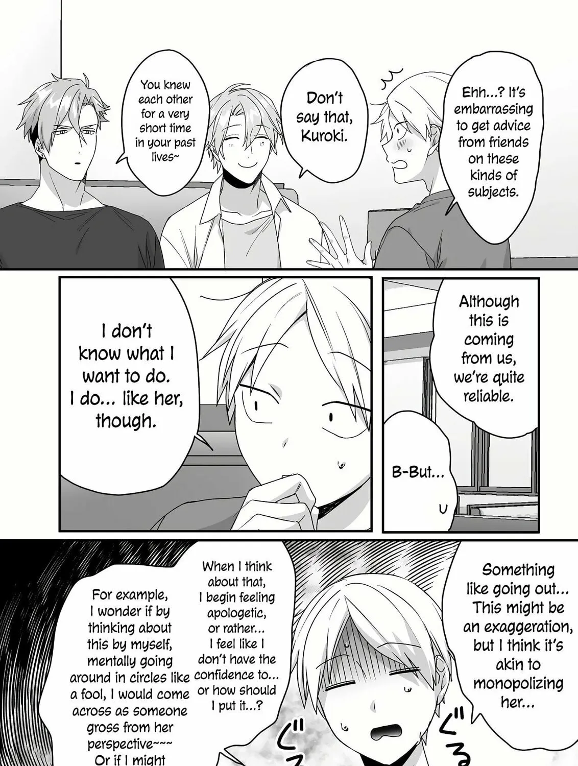 That Girl Is Cute... But Dangerous? Chapter 43 page 14 - 