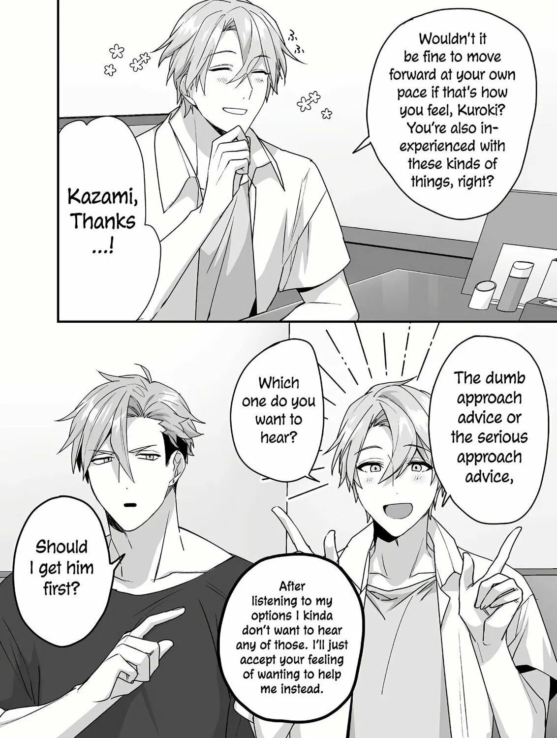 That Girl Is Cute... But Dangerous? Chapter 43 page 18 - 