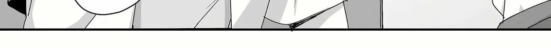 That Girl Is Cute... But Dangerous? Chapter 43 page 3 - 
