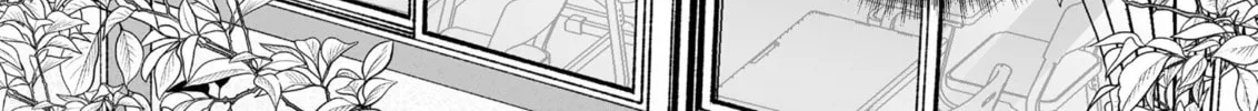That Girl Is Cute... But Dangerous? Chapter 44.5 page 4 - 