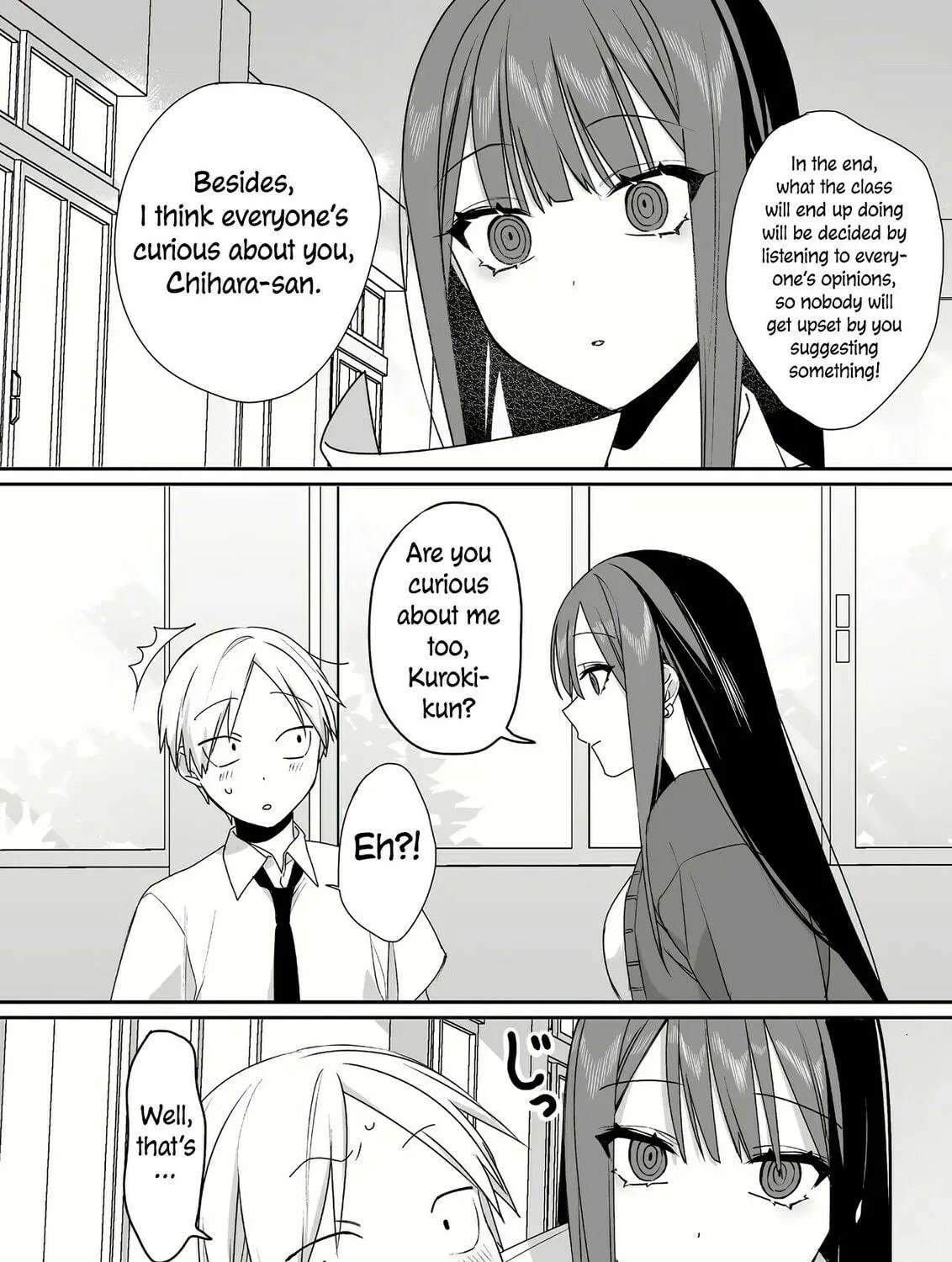 That Girl Is Cute... But Dangerous? Chapter 44 page 18 - 
