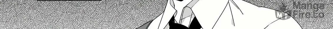 That Girl Is Cute... But Dangerous? Chapter 44 page 5 - 