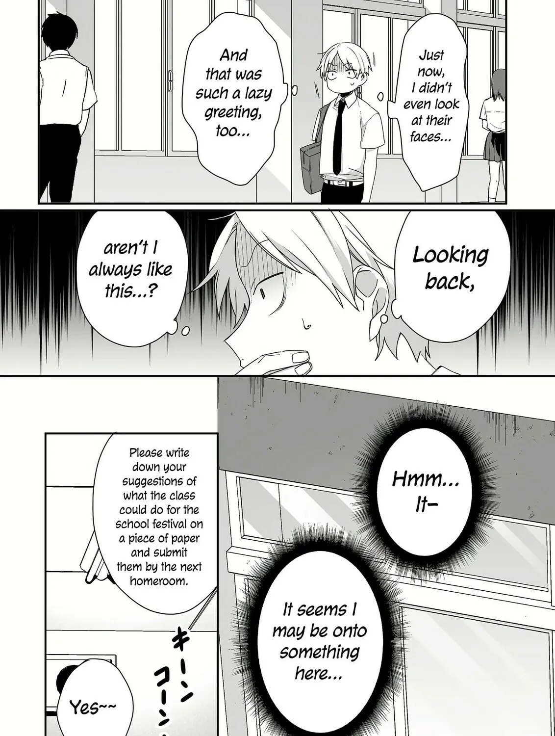 That Girl Is Cute... But Dangerous? Chapter 44 page 6 - 