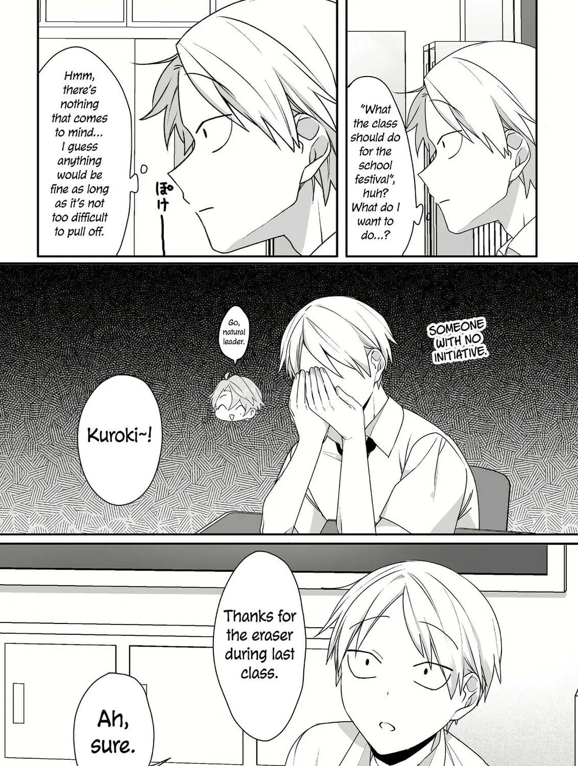 That Girl Is Cute... But Dangerous? Chapter 44 page 8 - 