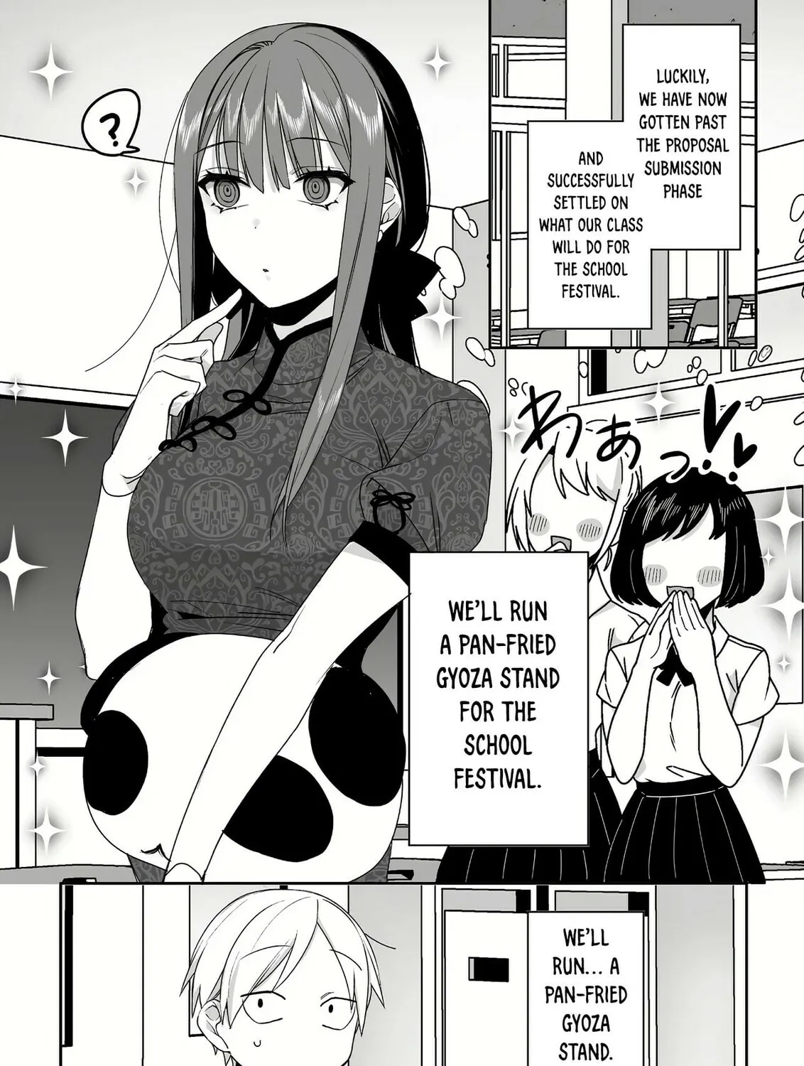 That Girl Is Cute... But Dangerous? Chapter 45 page 2 - 