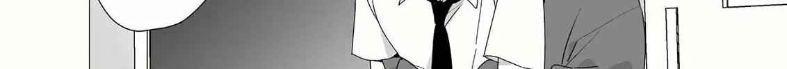 That Girl Is Cute... But Dangerous? Chapter 45 page 15 - 