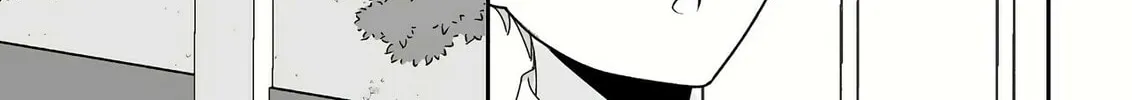That Girl Is Cute... But Dangerous? Chapter 45 page 21 - 
