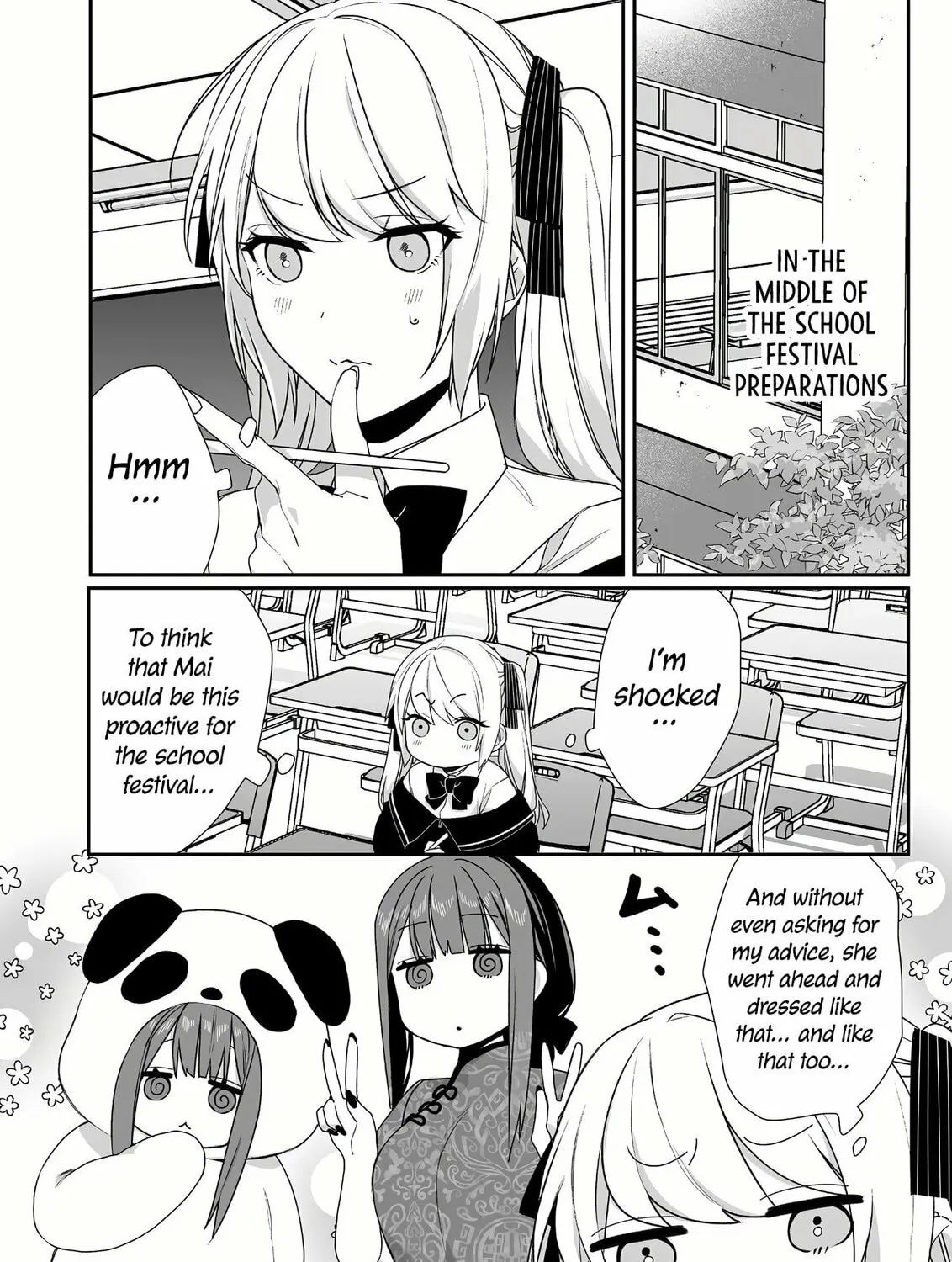 That Girl Is Cute... But Dangerous? Chapter 46 page 2 - 