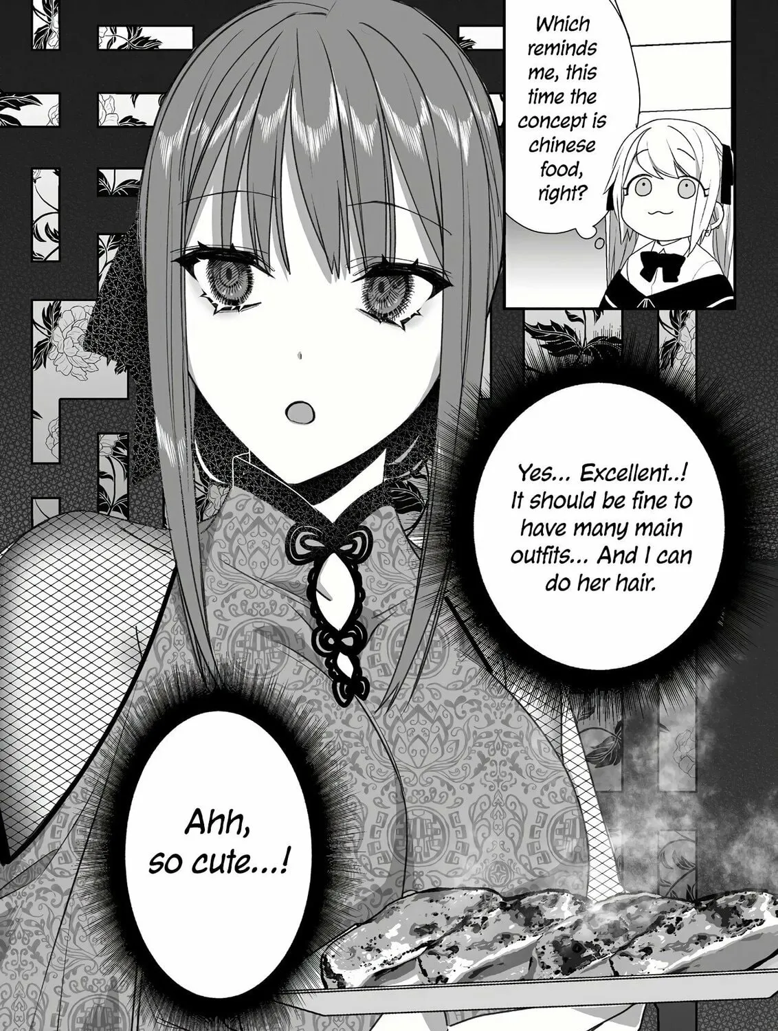 That Girl Is Cute... But Dangerous? Chapter 46 page 12 - 
