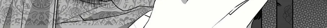 That Girl Is Cute... But Dangerous? Chapter 46 page 13 - 