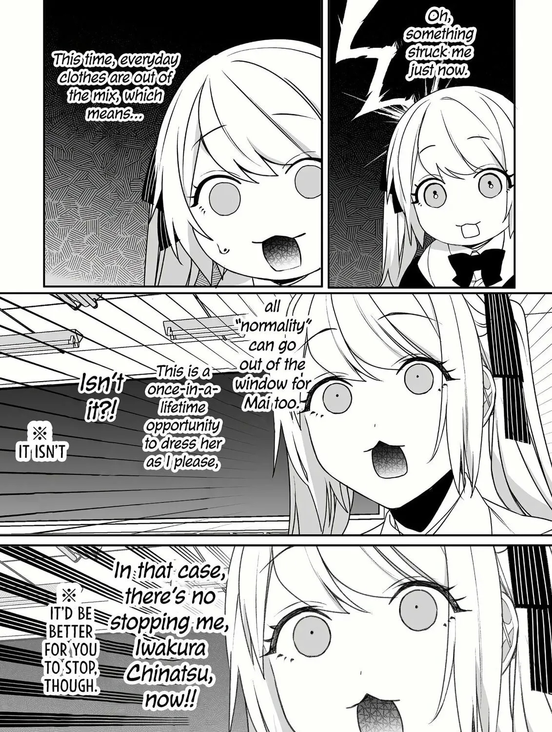 That Girl Is Cute... But Dangerous? Chapter 46 page 14 - 