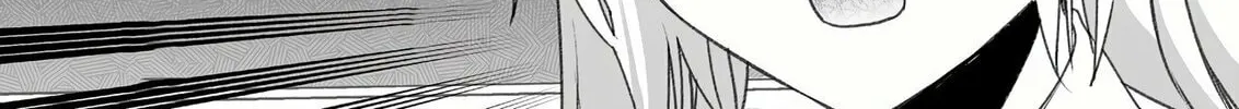 That Girl Is Cute... But Dangerous? Chapter 46 page 15 - 