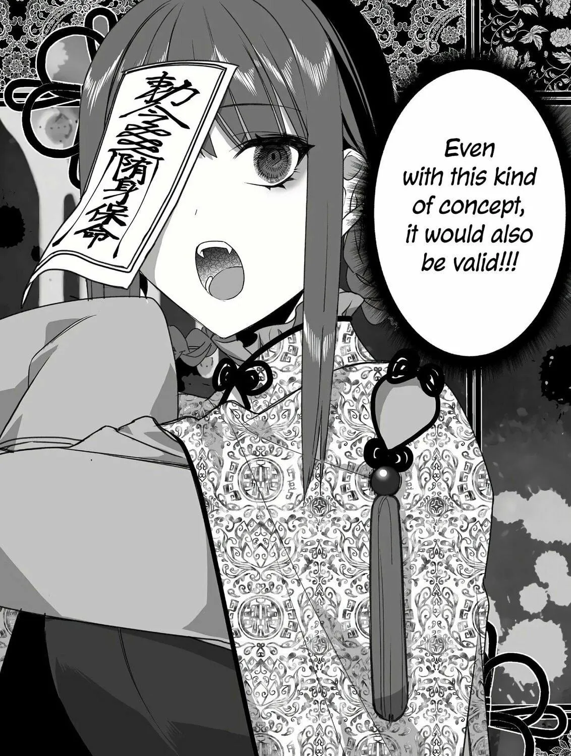 That Girl Is Cute... But Dangerous? Chapter 46 page 16 - 
