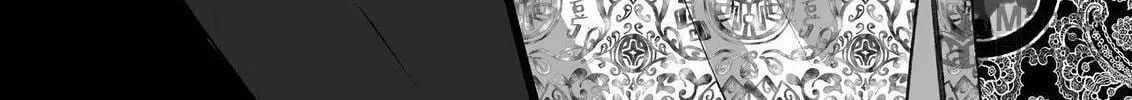 That Girl Is Cute... But Dangerous? Chapter 46 page 17 - 