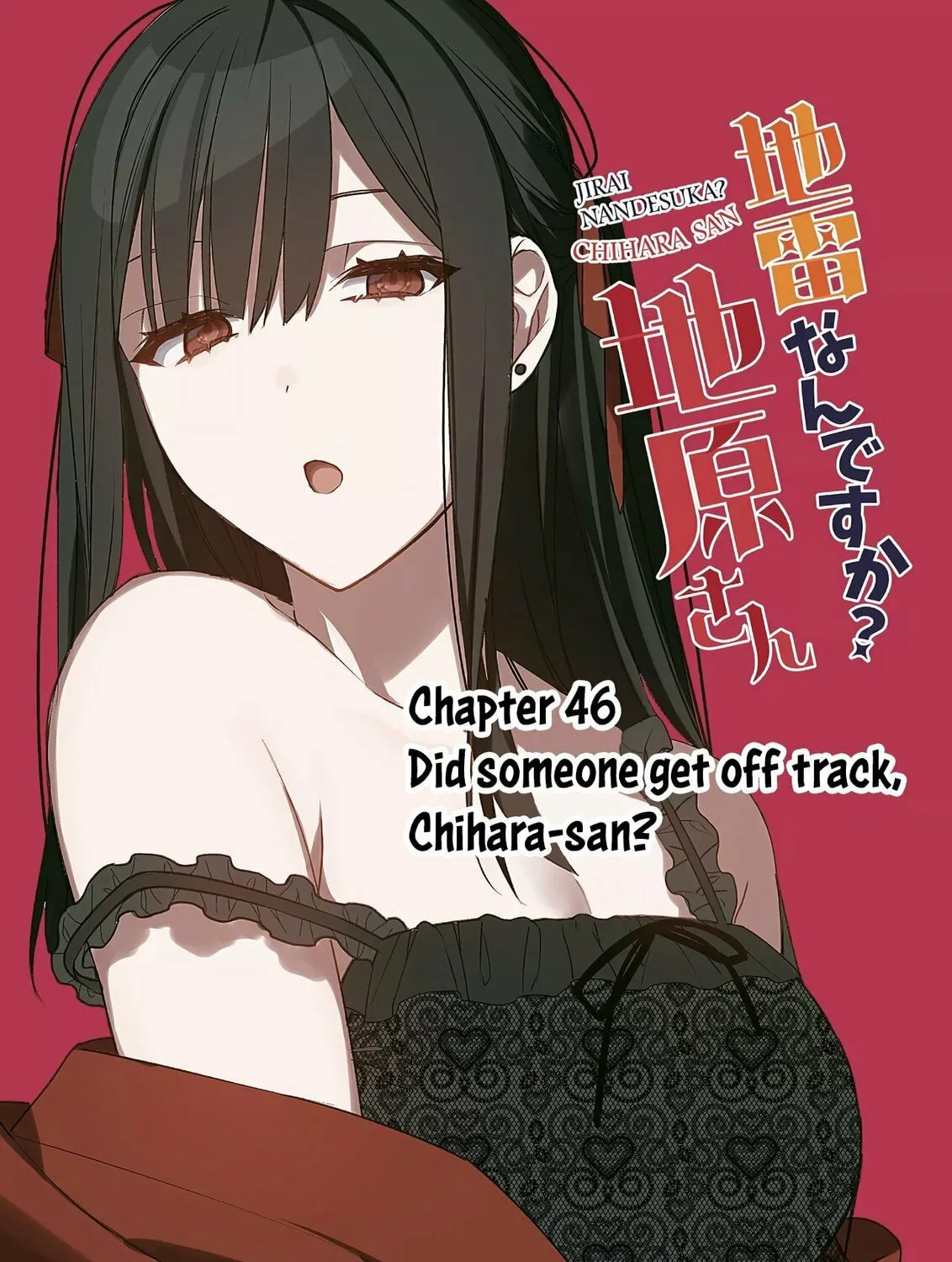 That Girl Is Cute... But Dangerous? Chapter 46 page 6 - 