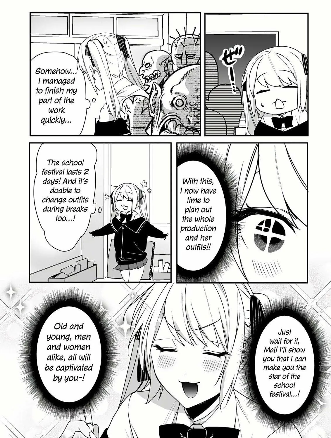 That Girl Is Cute... But Dangerous? Chapter 46 page 8 - 