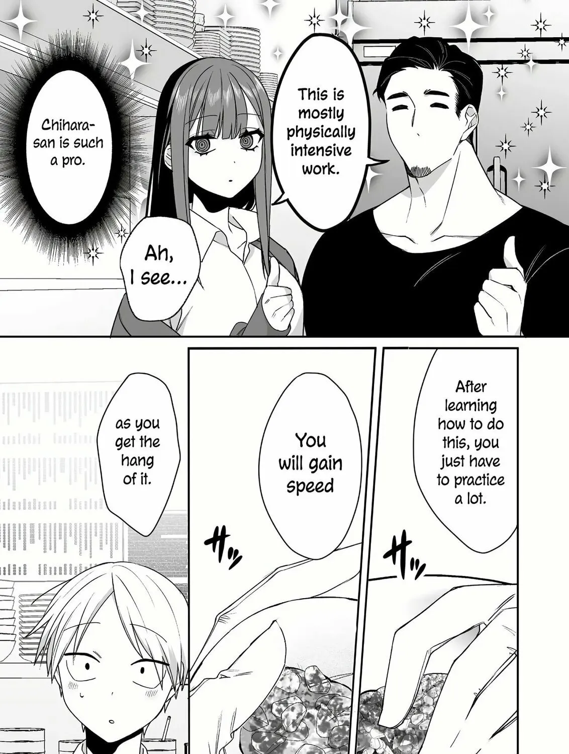 That Girl Is Cute... But Dangerous? Chapter 47 page 12 - 