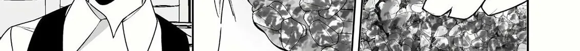 That Girl Is Cute... But Dangerous? Chapter 47 page 13 - 