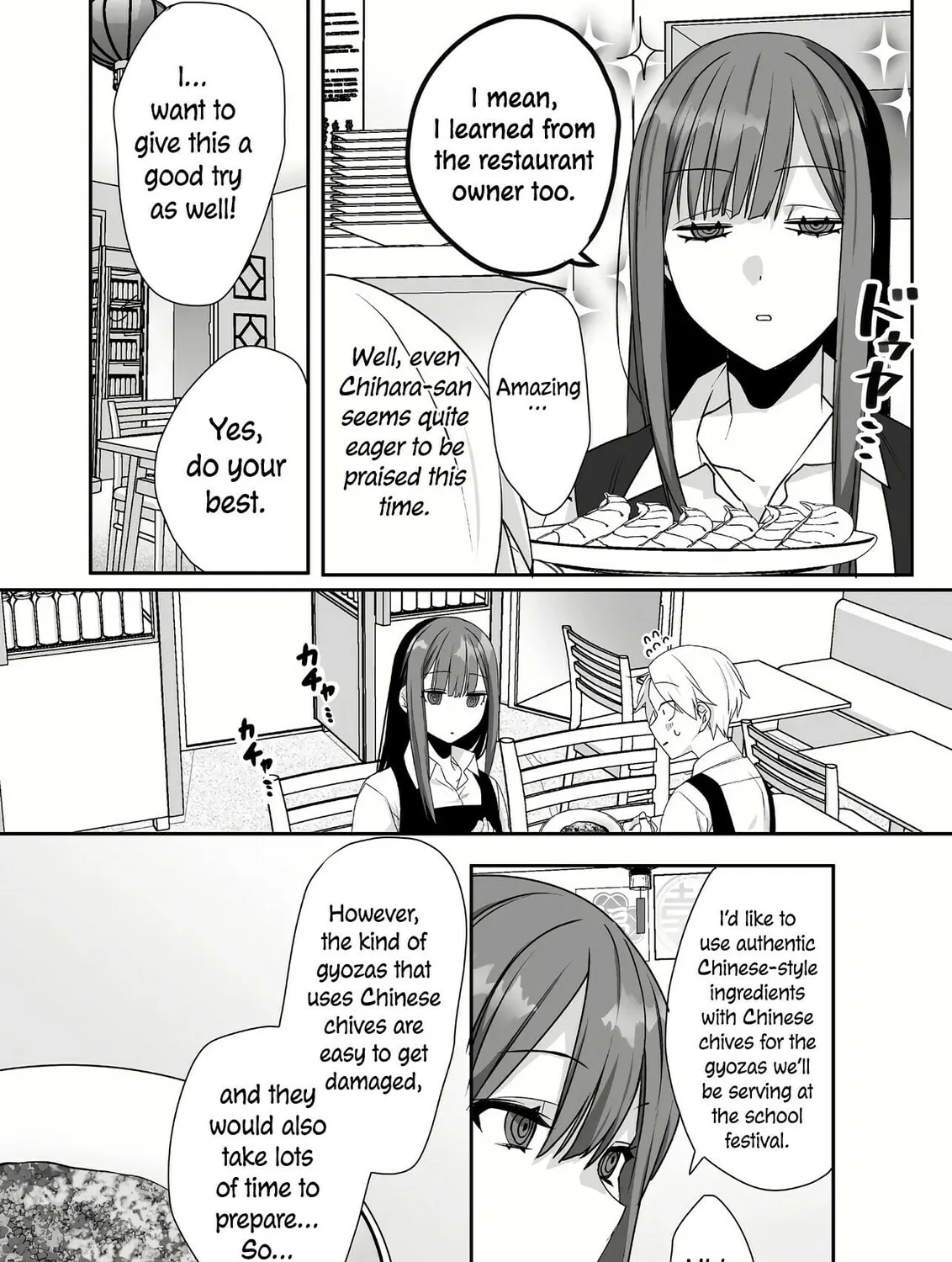 That Girl Is Cute... But Dangerous? Chapter 47 page 14 - 