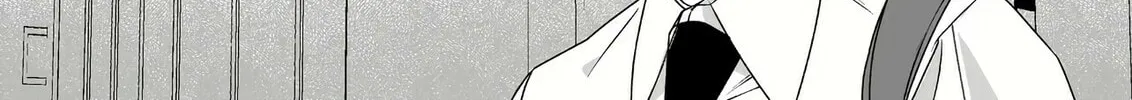 That Girl Is Cute... But Dangerous? Chapter 47 page 3 - 