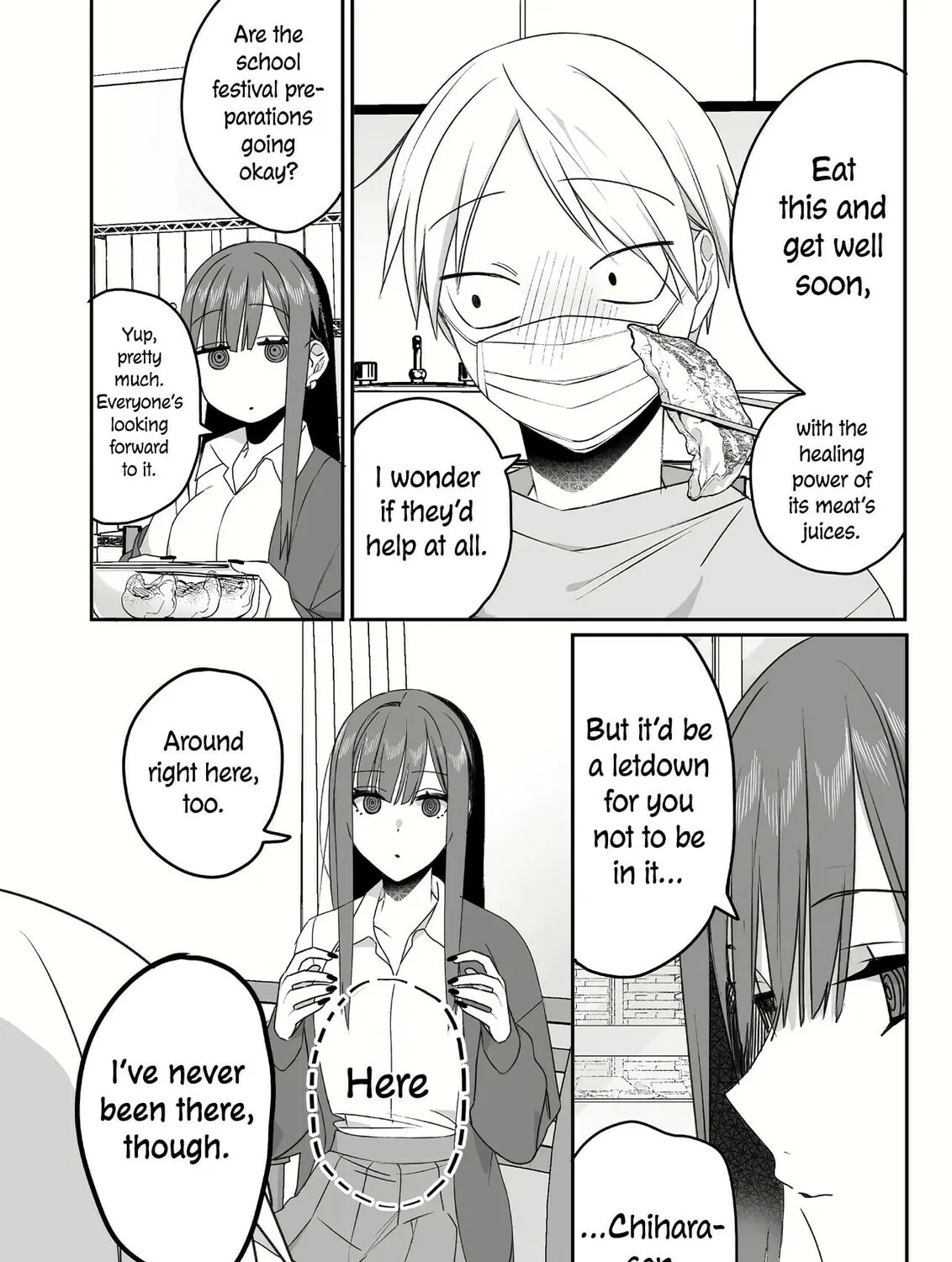 That Girl Is Cute... But Dangerous? Chapter 48 page 14 - 
